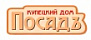 КД-ПОСАДЪ