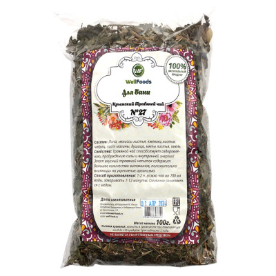 Фиточай №27 Для бани (WellFoods) 100гр