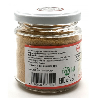 Соль Чесночная (Салхино) 100 гр