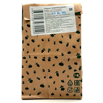 Сладкие тыквенные дольки (Овощное чудо), 130 гр Сладкие тыквенные дольки (Овощное чудо), 130 гр