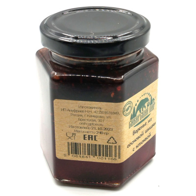Варенье из сосновой шишки с клюквой (Сибирский пир) 240 гр