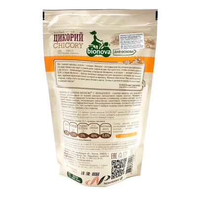 Цикорий с женьшенем (Bionova) 100 гр