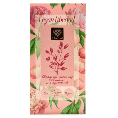 Шоколад овсяный б/с "Vegan Libertad" с клубникой 65 гр