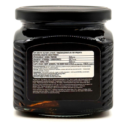 Варенье из грецких орехов (Homeland) 540 гр