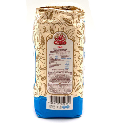 Мука Мартин в/с, 2кг