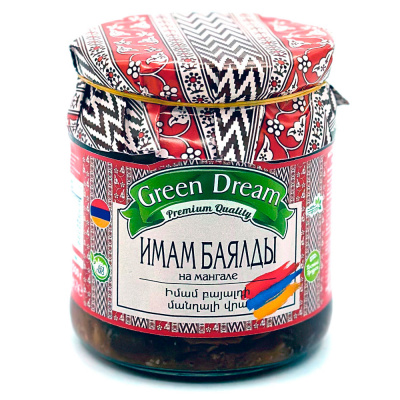 Имам баялды на мангале (Green Dream) 500 гр