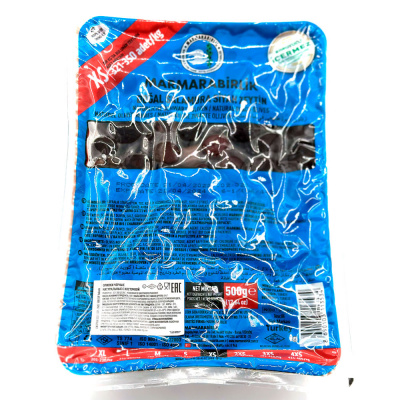 Оливки черные нат XS с/к 500 гр Marmarabirlik