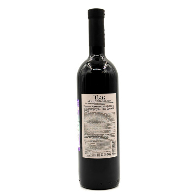 Вино кр/полусл "Тбили" Киндзмараули 0,75л 12,5%