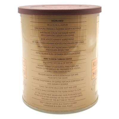 Кофе "Mehmet Efendi" 250 гр