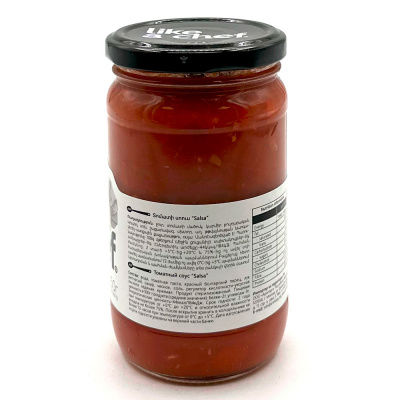 Томатный соус "Сальса" 350г АртФуд 