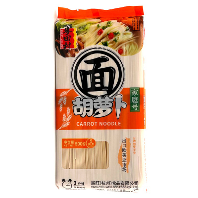 Морковная лапша, 500 гр