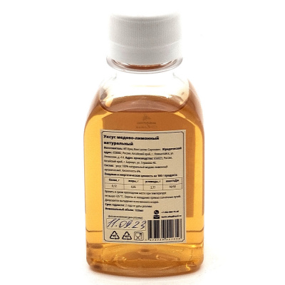 Уксус медово-лимонный (Мэллис Алтай) 100 мл
