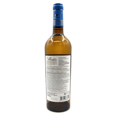Вино бел/полусл "Прошян"  0,75 л 12%
