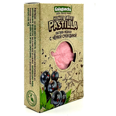 Пастила медовая с чёрной смородиной (Galagancha) 95 гр