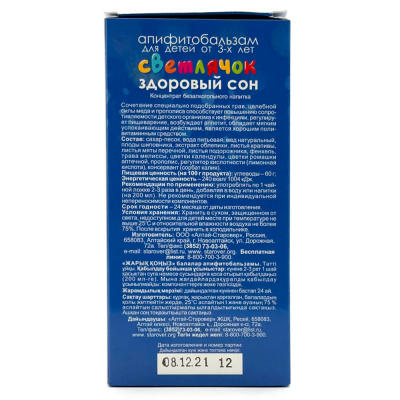 Детский апифитобальзам "Светлячок" (Алтай Старовер) 0,25л