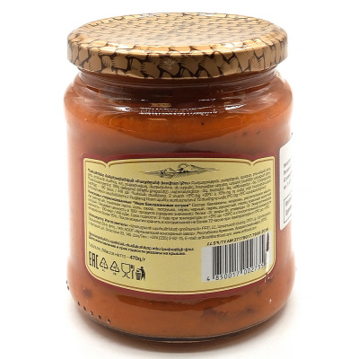 Икра баклажанов (Артфуд) 470 гр