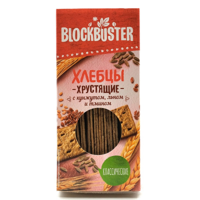 Хлебцы хрустящие с кунжутом, льном и тмином (Blockbuster), 130 гр