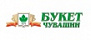 Букет Чувашии Букет Чувашии