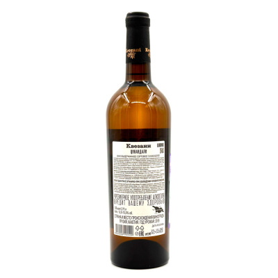 Вино бел/сух "Квезани" Цинандали 0,75л 13%