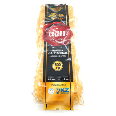 Лапша "Cezaro" Лагманная 500 гр