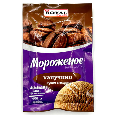 Смесь для мороженого "Капучино" Roeal Food, 100 гр