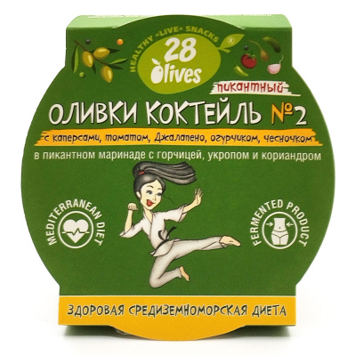 Оливки Коктейль №2 "28 Olives" 130 гр