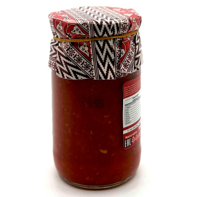 Аджика (Green Dream) 380 гр