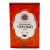 Чай "Hundred Dragons" чёрный кр/л (коробка)100 гр Чай "Hundred Dragons" чёрный кр/л (коробка)100 гр