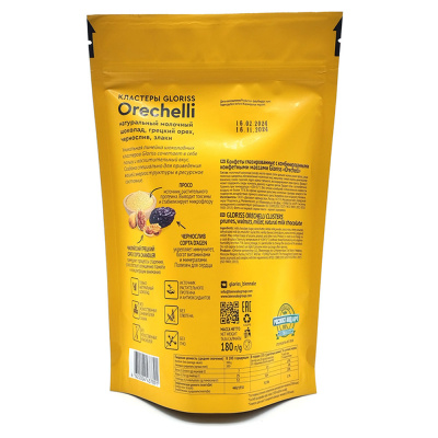 Конфеты "Glorᴉss Orechelli" 180 гр