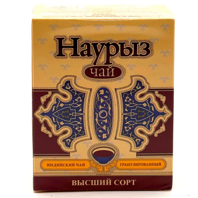 Чай "Наурыз" инд. гранул.чёрный, 100 гр Чай "Наурыз" инд. гранул.чёрный, 100 гр
