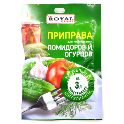 Приправа "Для маринованных помидоров и огурцов" Roeal Food 30гр