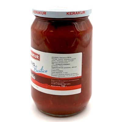 Лечо базилик (Керакур) 720 гр