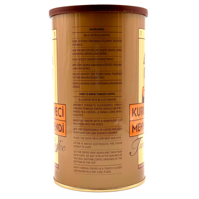 Кофе "Mehmet Efendi" 500 гр