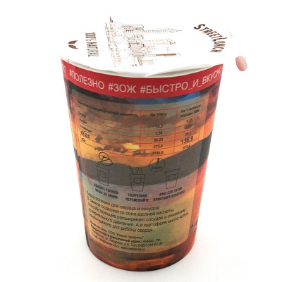 Суп "Борщ по-уральски", 50 гр