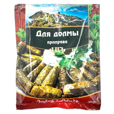 Приправа для долмы "Ван" 30г