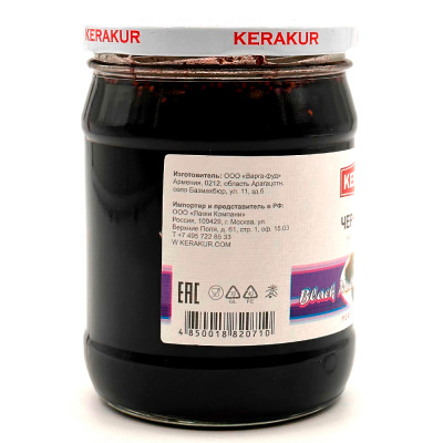 Варенье из чёрной туты (Керакур) 610 гр