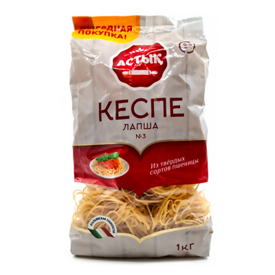 Лапша "Астык" Гнёзда Кеспе №3 1 кг