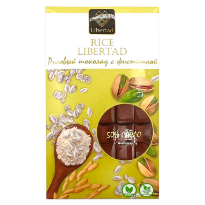 Рисовый шоколад "Rice Libertad" с фисташкой, 40 гр