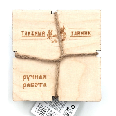 Шоколад молочный с малиной, черной смородиной и фисташкой (Таёжный тайник) 50 гр
