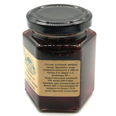 Варенье из сосновой шишки с брусникой (Сибирский пир) 140 гр