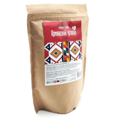 Кофе Армянский уголок, 250 гр