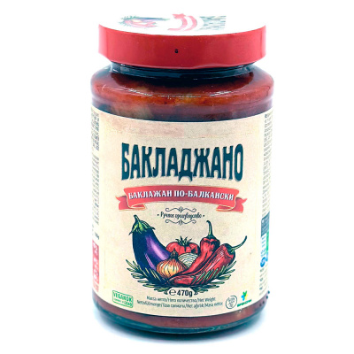 Баклажан по-балкански Бакладжано 470 гр