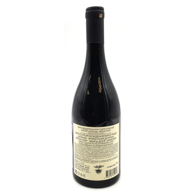 Вино кр/сух "Аразап Ахтанак, Арени Нуар" 0,75л 13%