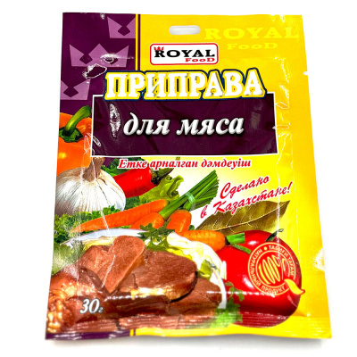 Приправа "Для мяса" Roeal Food 30 гр