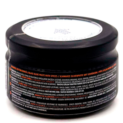 Оливковая паста из черных оливок 175 гр  Marmarabirlik