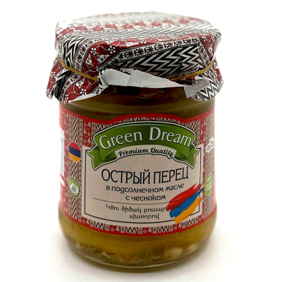 Острый перец в подсолнечном масле с чесноком (Green Dream) 450 гр