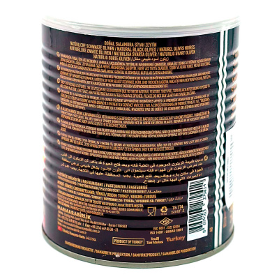 Оливки черные нат с/к М слабосоленые в рассоле 800 гр  Marmarabirlik