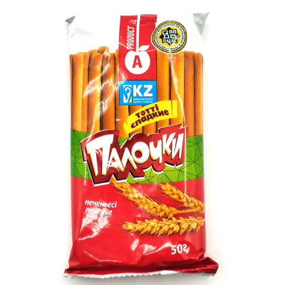 Печенье "Палочки" сладкие 50гр