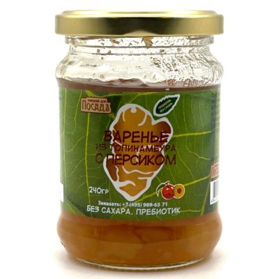 Варенье из клубней топинамбура с персиком, 240 гр КД "Посадъ"