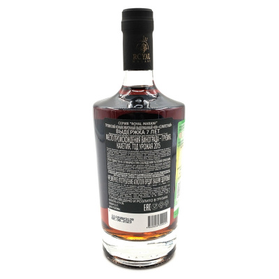 Коньяк "Royal Marani" 7 лет 0,5л 40%